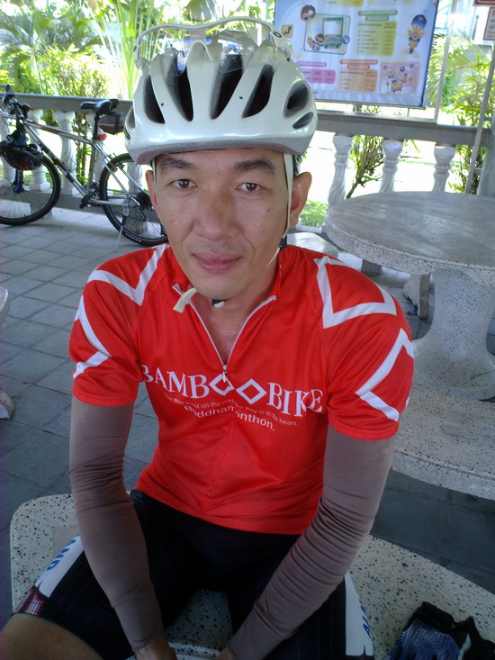 รูปภาพ