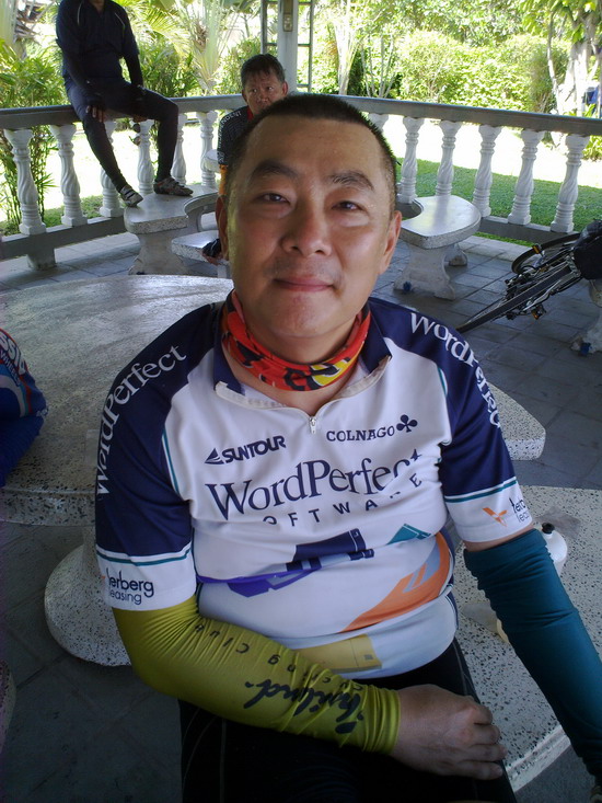 รูปภาพ