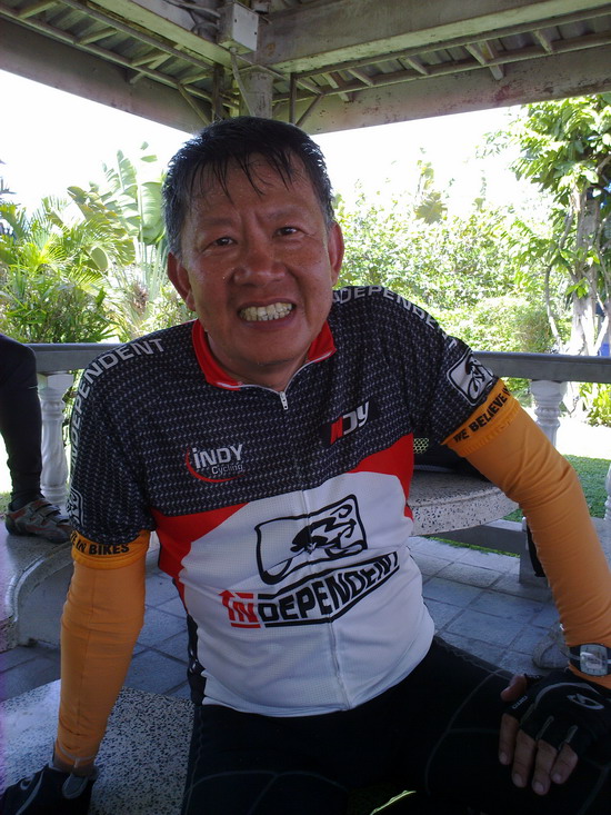 รูปภาพ