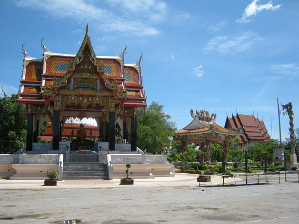 รูปภาพ
