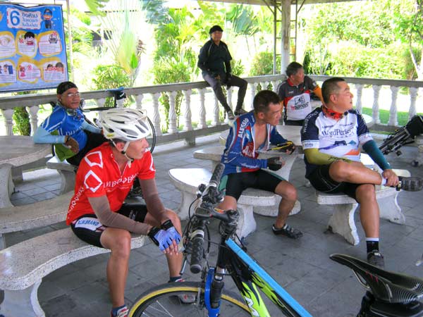 รูปภาพ