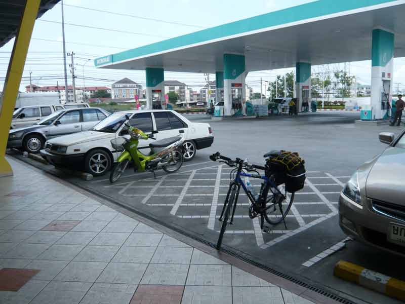 รูปภาพ