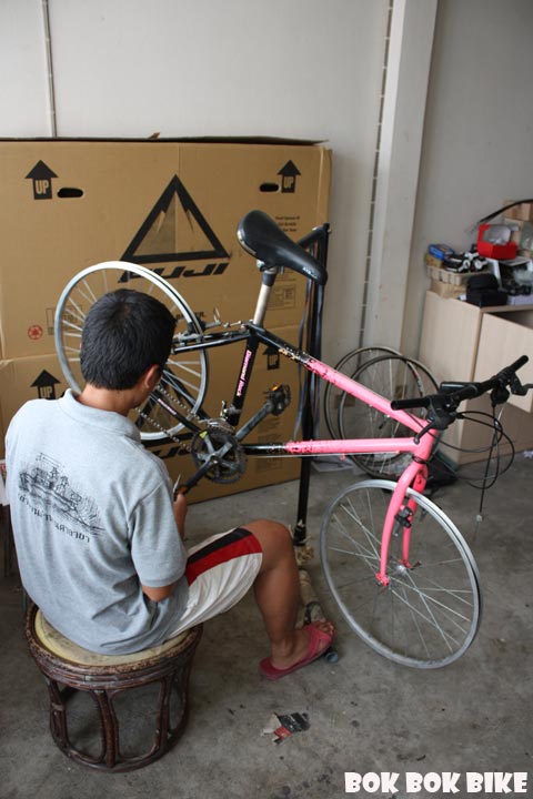 รูปภาพ