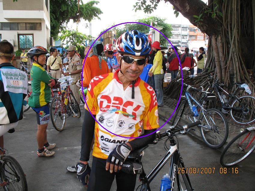 รูปภาพ