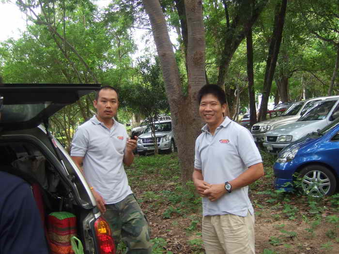 รูปภาพ