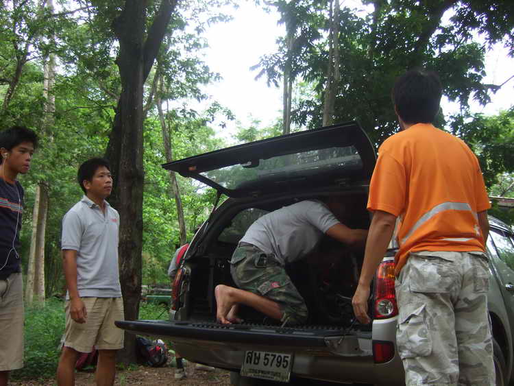 รูปภาพ