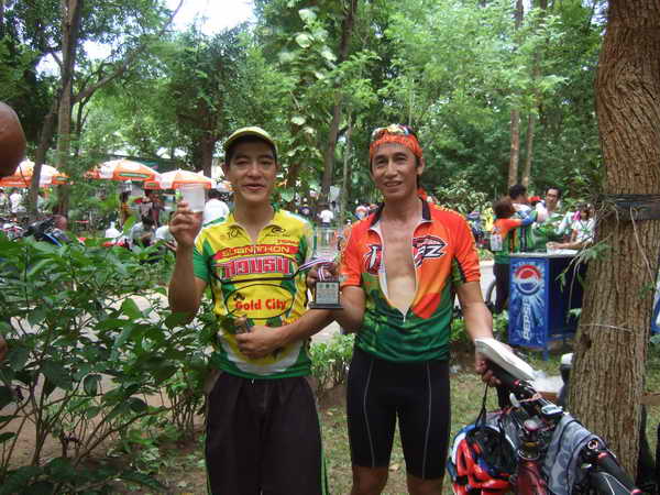 รูปภาพ