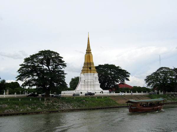รูปภาพ