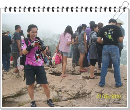 รูปภาพ