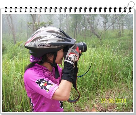 รูปภาพ