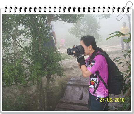รูปภาพ