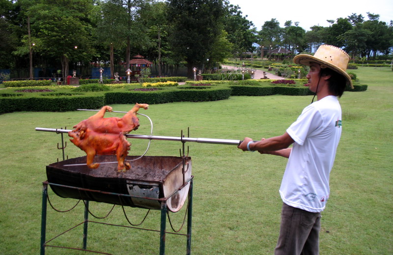 รูปภาพ