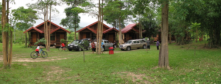 รูปภาพ