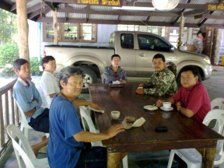 รูปภาพ