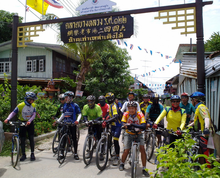 รูปภาพ