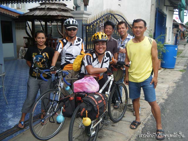 รูปภาพ