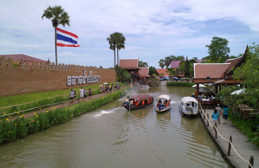 รูปภาพ