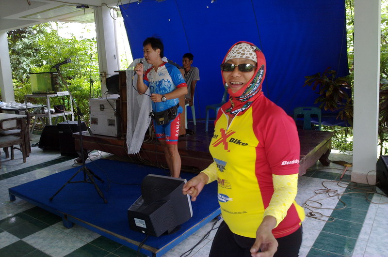 รูปภาพ