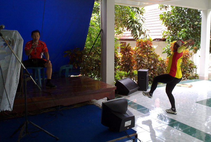 รูปภาพ