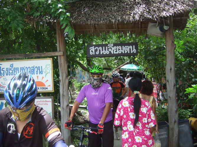 DSCF8028.JPG