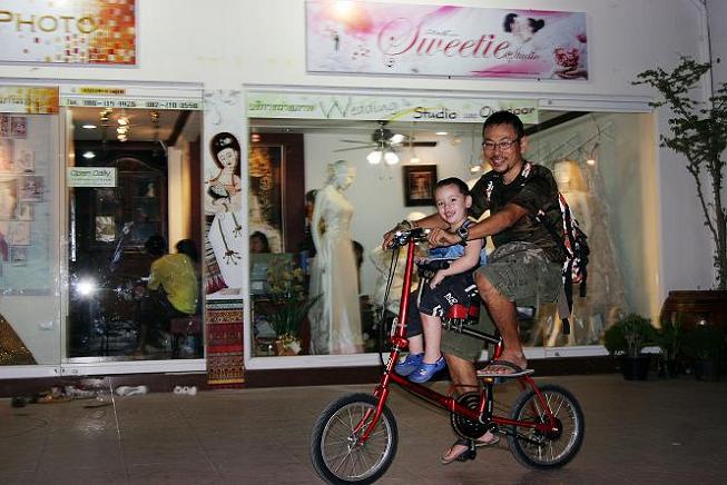 รูปภาพ