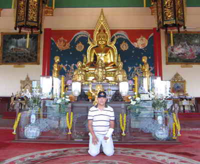 รูปภาพ