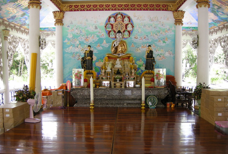 รูปภาพ