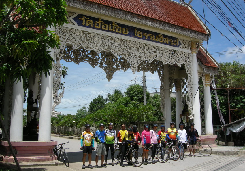 รูปภาพ