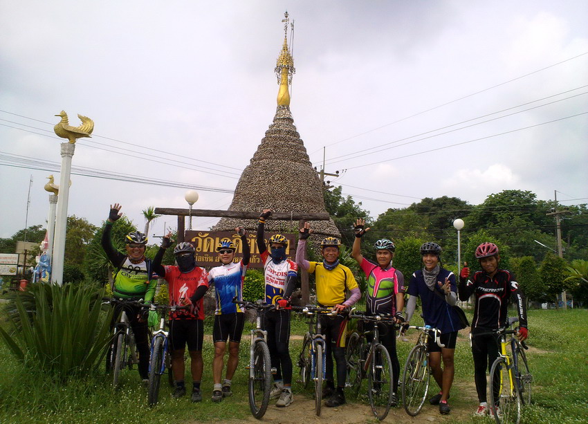 รูปภาพ