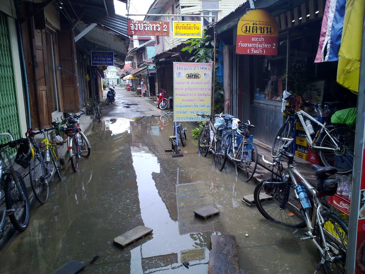 รูปภาพ