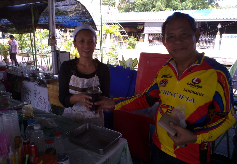 รูปภาพ