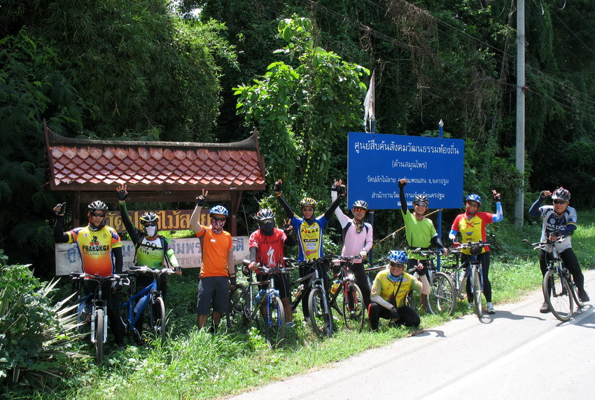 รูปภาพ