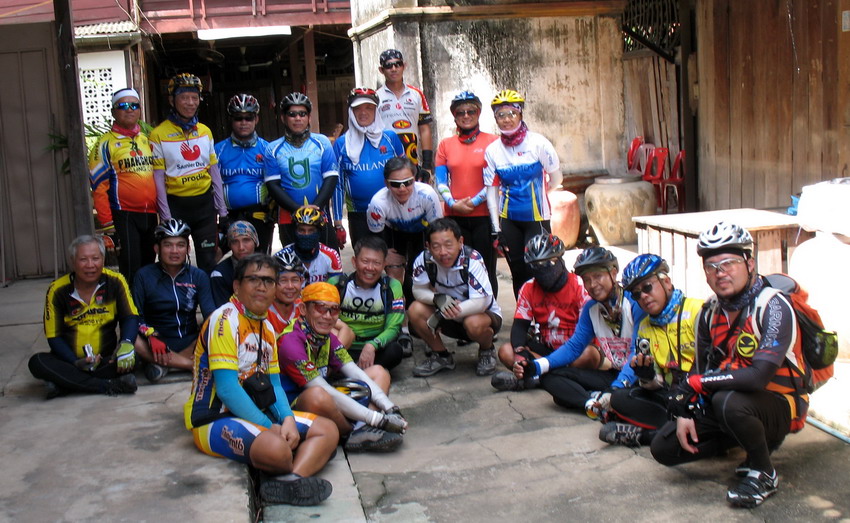 รูปภาพ