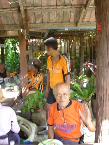 รูปภาพ