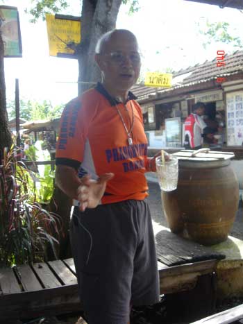 รูปภาพ