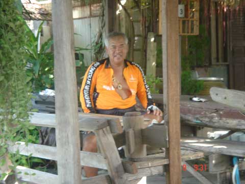 รูปภาพ