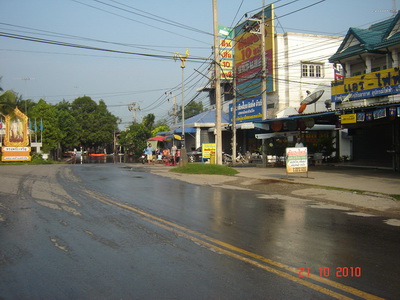 รูปภาพ