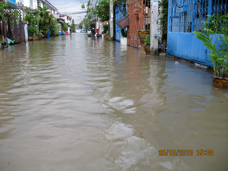 รูปภาพ