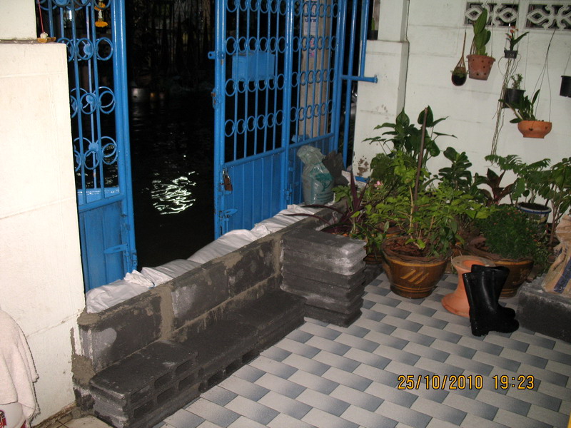 รูปภาพ