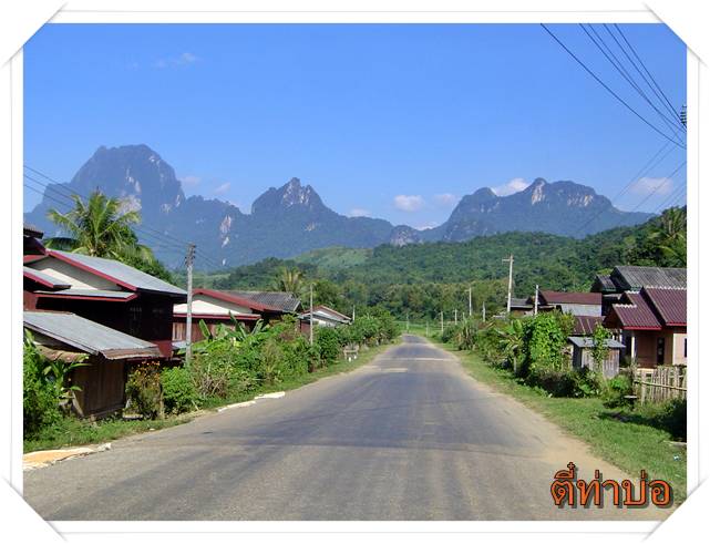 รูปภาพ
