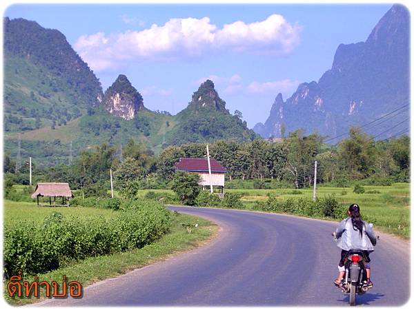 รูปภาพ