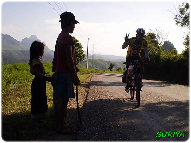รูปภาพ