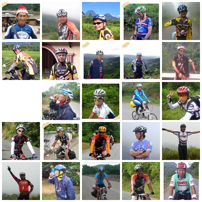 รูปภาพ