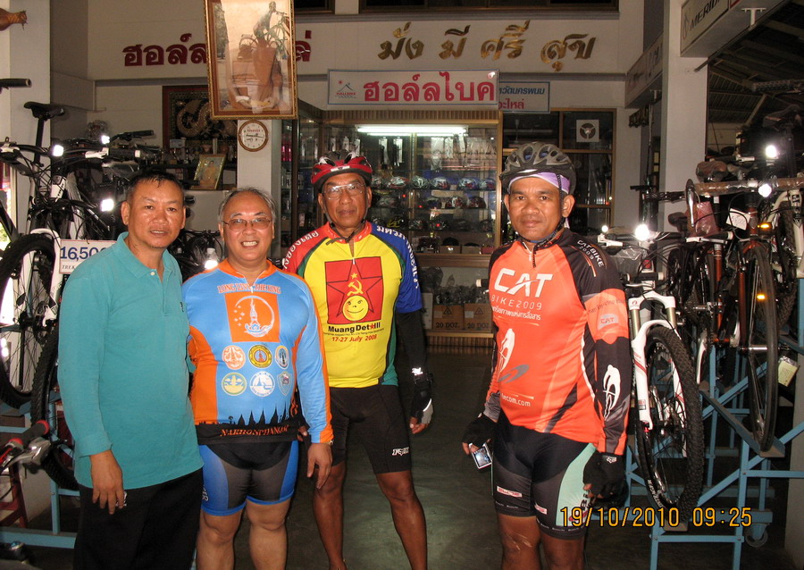 รูปภาพ