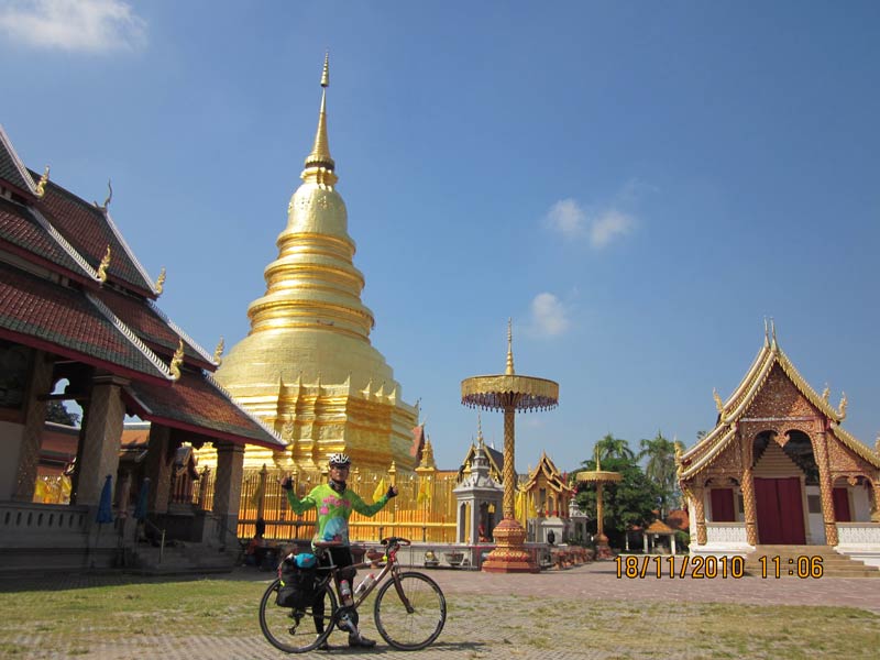 รูปภาพ