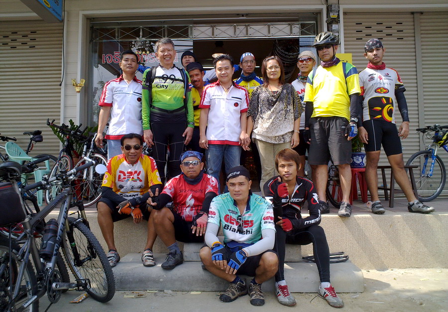 รูปภาพ