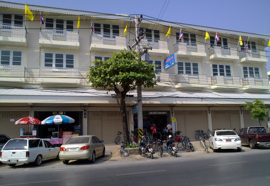 รูปภาพ