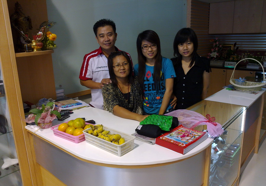รูปภาพ