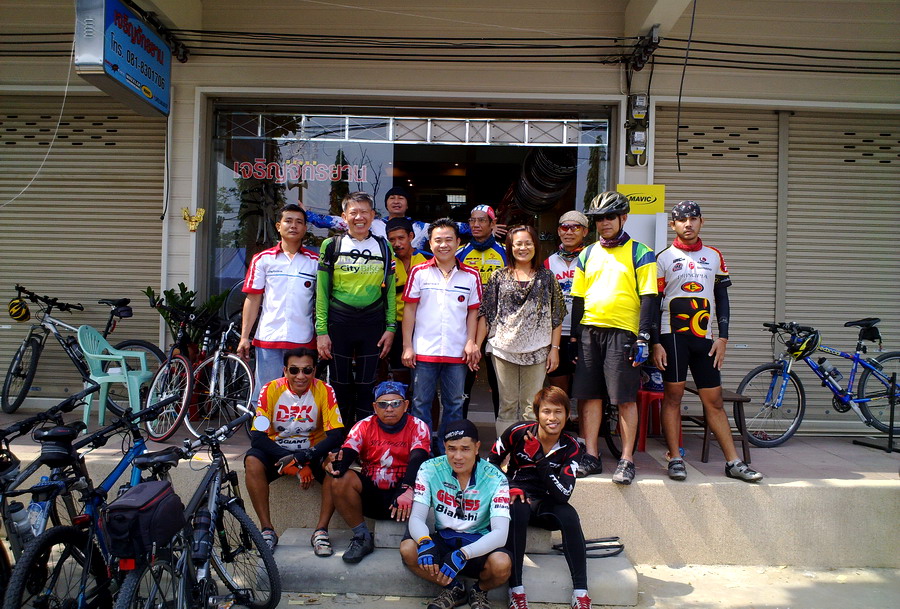 รูปภาพ