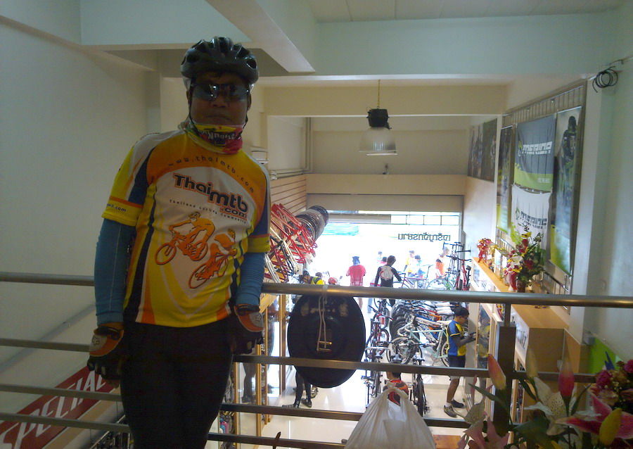รูปภาพ
